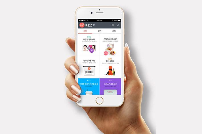 潍城企业开发建设微信小程序之后如何留住用户？