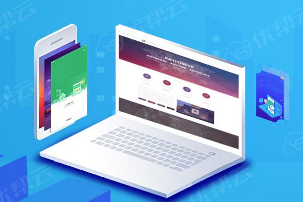 潍城分析企业在网页设计中需要注意的几个常见问题